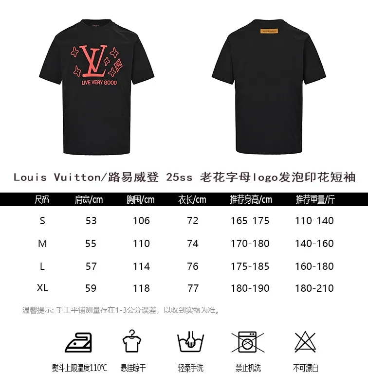 Louis Vuitton/Louis Vuitton 25ss presbyopic letter logo foam printed short sleeves